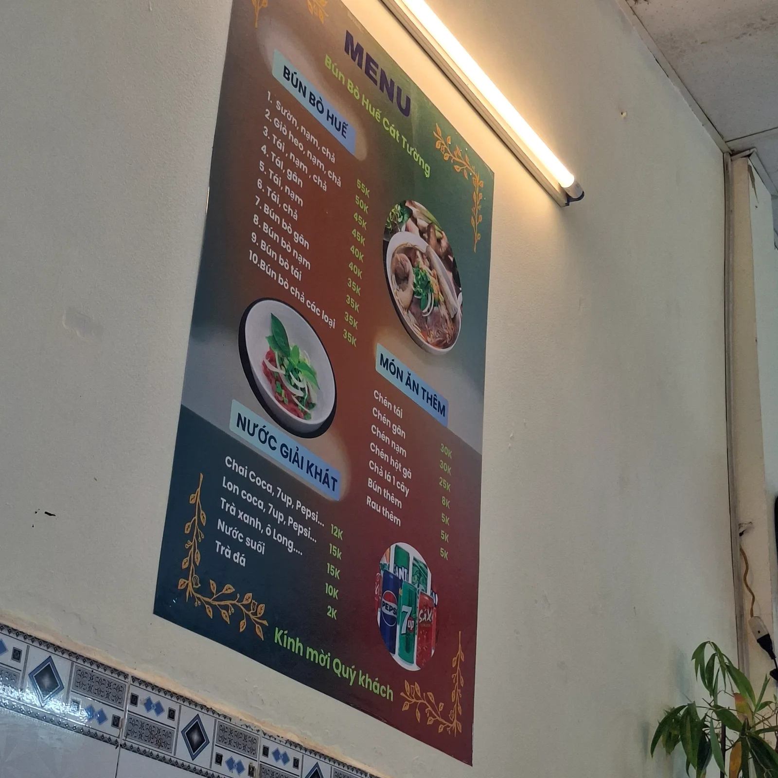 Ảnh Quán bún bò cặp hông cầu Phú Xuân số 3
